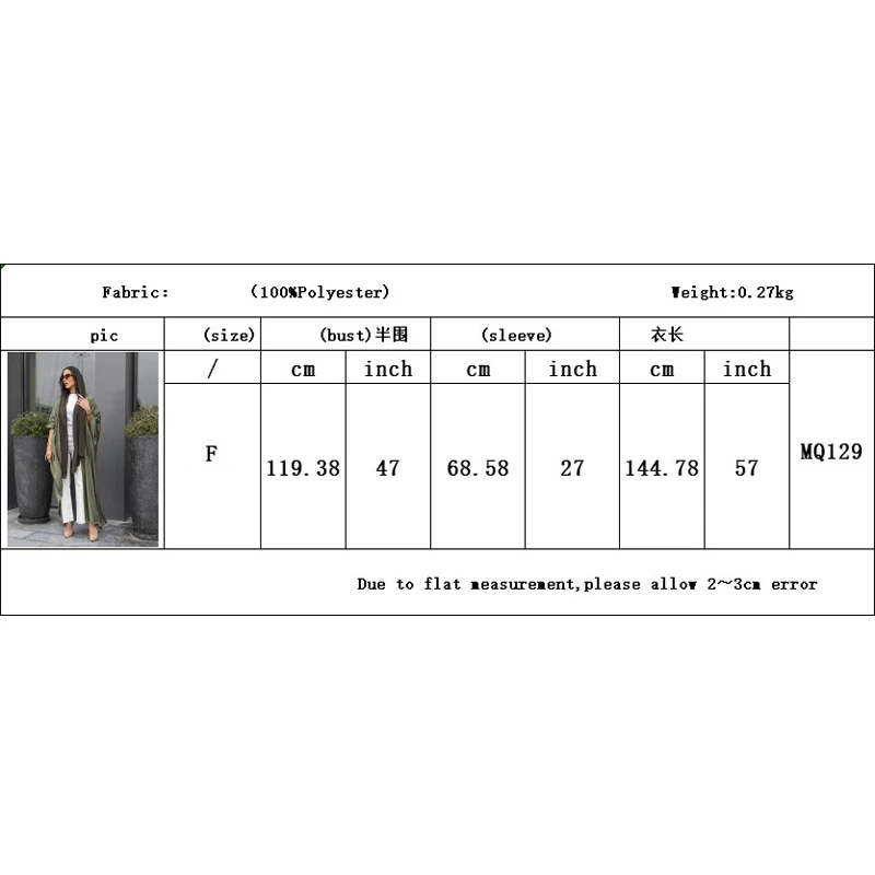 Open Batwing Abaya Dubai Luxury Muslim Clothing Women Arabic Dress Woman Moroccan Kaftan Woman Modest Dress Caftan Femme