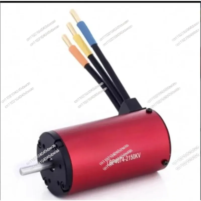 

1 piece, Motor LBP4074，2150 Kv