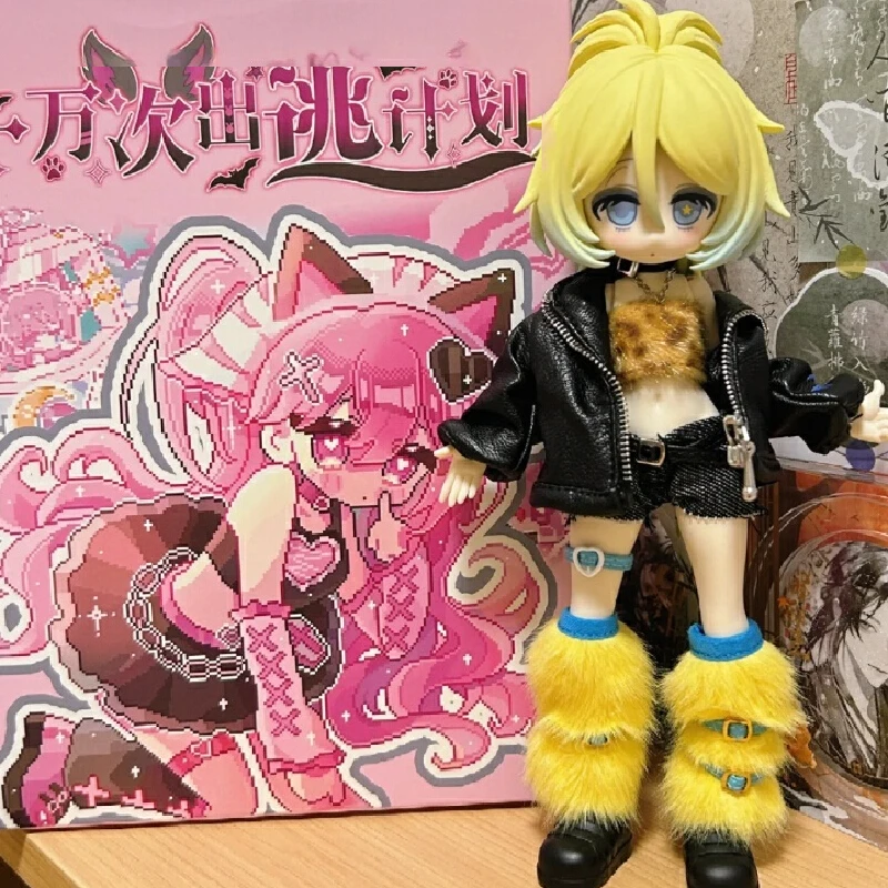 Genuine Ten Thousand Escape Plans Bjd 1/12 Blind Box Pvc Figure Doll Cloth Set Mysterious Surprise Toy Kawaii Trend Girl Gifts