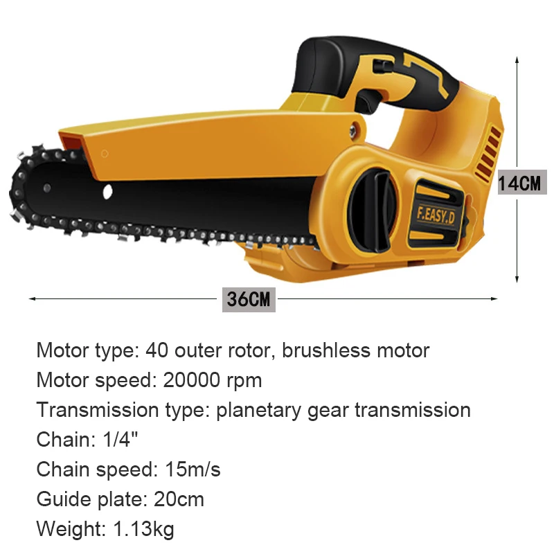 8 Inch Brushless Chain Saw Cordless Woodworking Electric Saw Handheld Pruning Saw Cutting Tool For Quanyou Battery No Battery