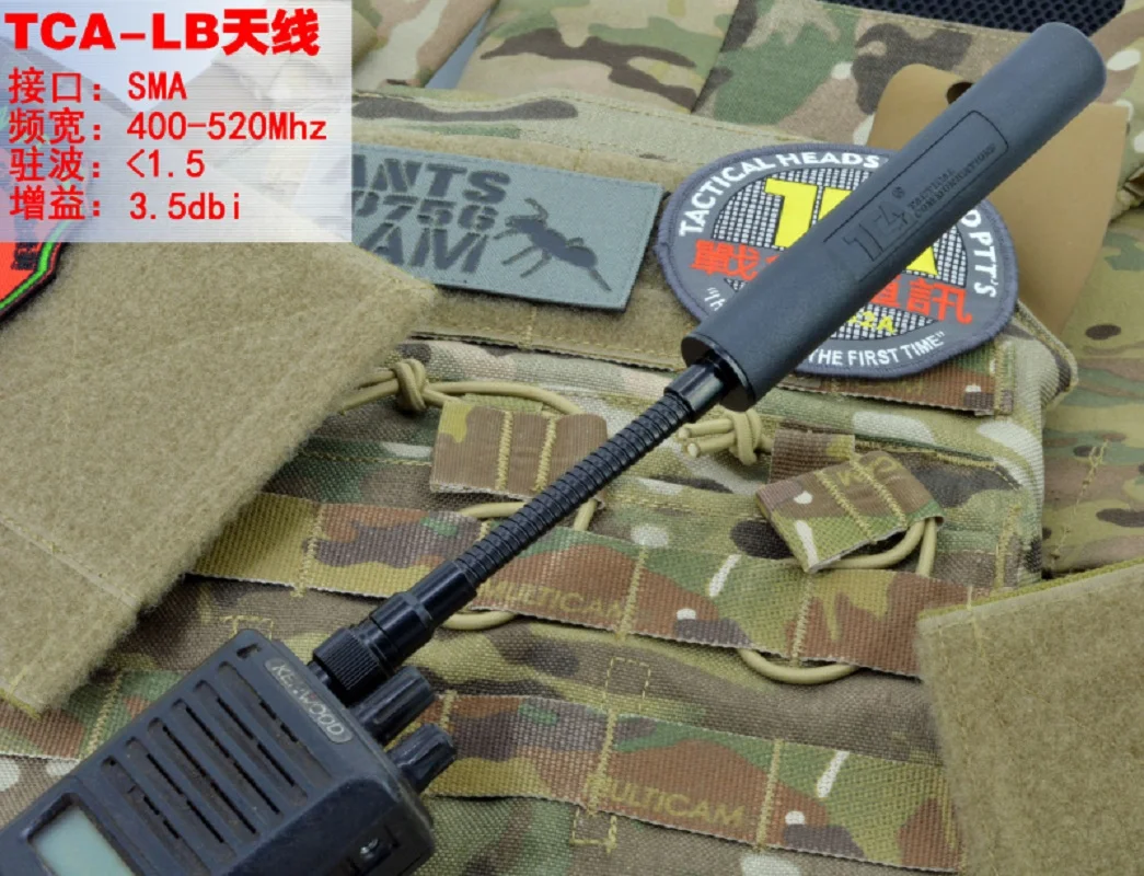 Tactische Walkie Talkie Prc152/148 Nieuwe Ezel Zweep Antenne Winst 148uv