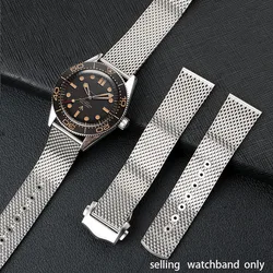 Titanium Steel Braided 20mm Watchband Replacement for Omega Seamaster 300 Watch Strap Woven Metal Bracelets