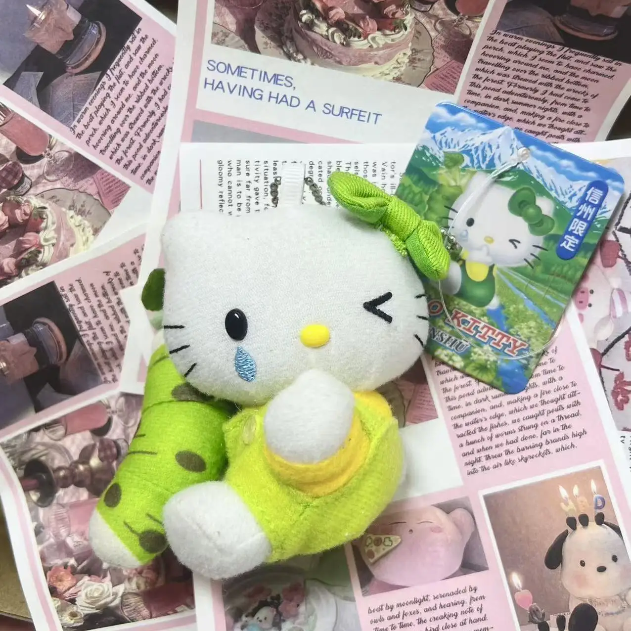 Sanrio Hello Kitty Cross-Dressing Green Vegetables Plush Keychain Backpack Pendant Car Key Accessorie Desktop Trinket Woman Gift