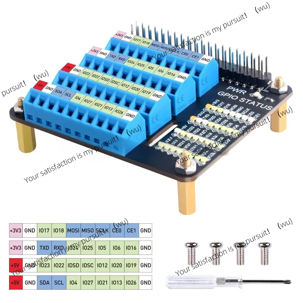 

Expansion Extension Board Screw Terminal Hat For Raspberry Pi 2B/3B/3B+/4B/5/Zero/Zero W