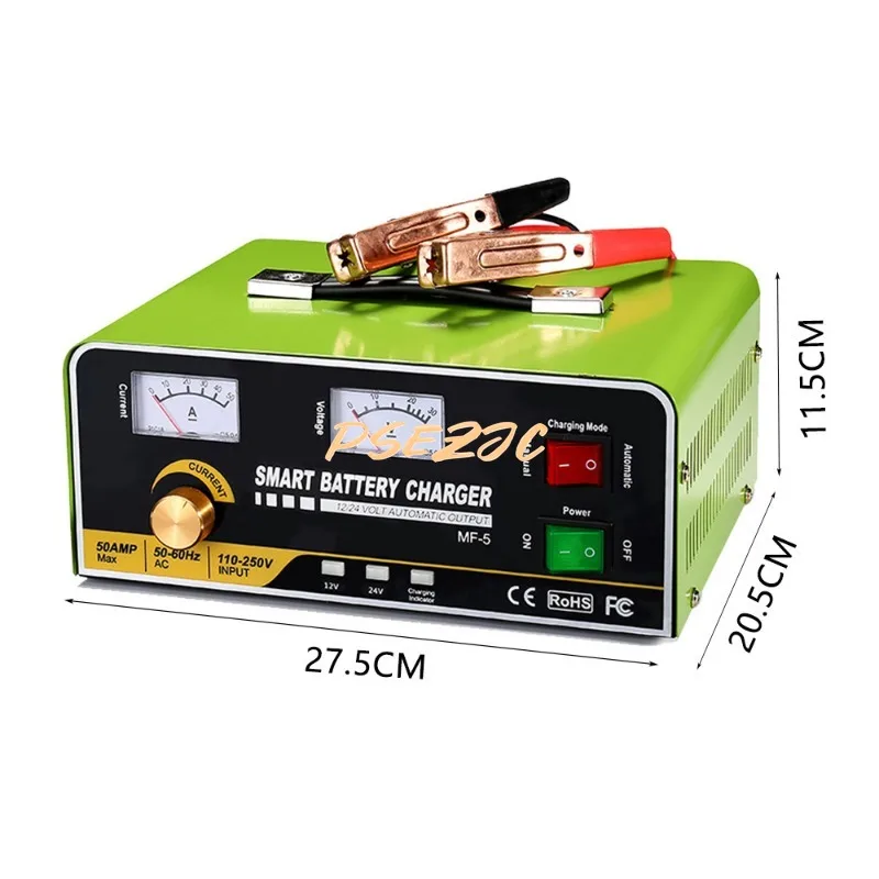 800W Battery Maintenance Device for Automobiles, Trucks, Forklifts, Intelligent  Chargers, 12V24V High-power Chargers