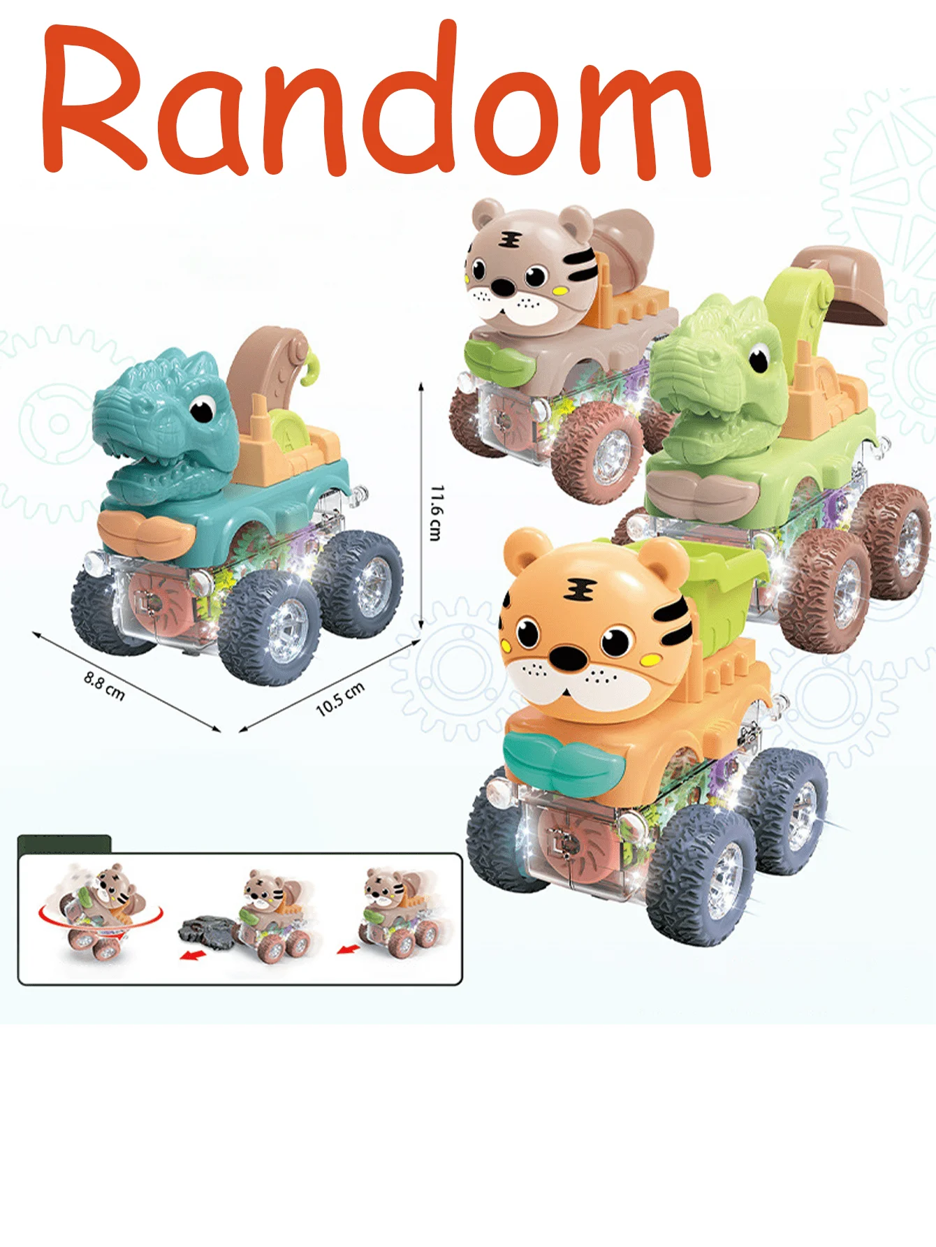 

1 шт. игрушечная машинка с произвольной передачей, подходит для детских игрушечных подарков