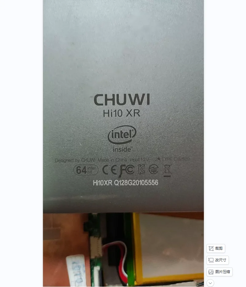 For Chuwi Hi10 XR Tablet CWI529 Battery 7.6 V Rechargeable Li-polymer  Batteries High-Quality