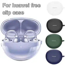 Protector de auriculares de TPU, funda protectora Compatible con huawei FreeClip, carcasa a prueba de golpes, carcasa lavable, antiarañazos, Sle I0E0