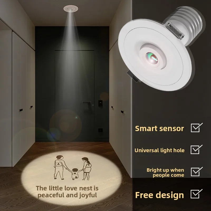 

Aisle light Creative projection light Entry door Corridor ambient light Embedded intelligent induction lighting