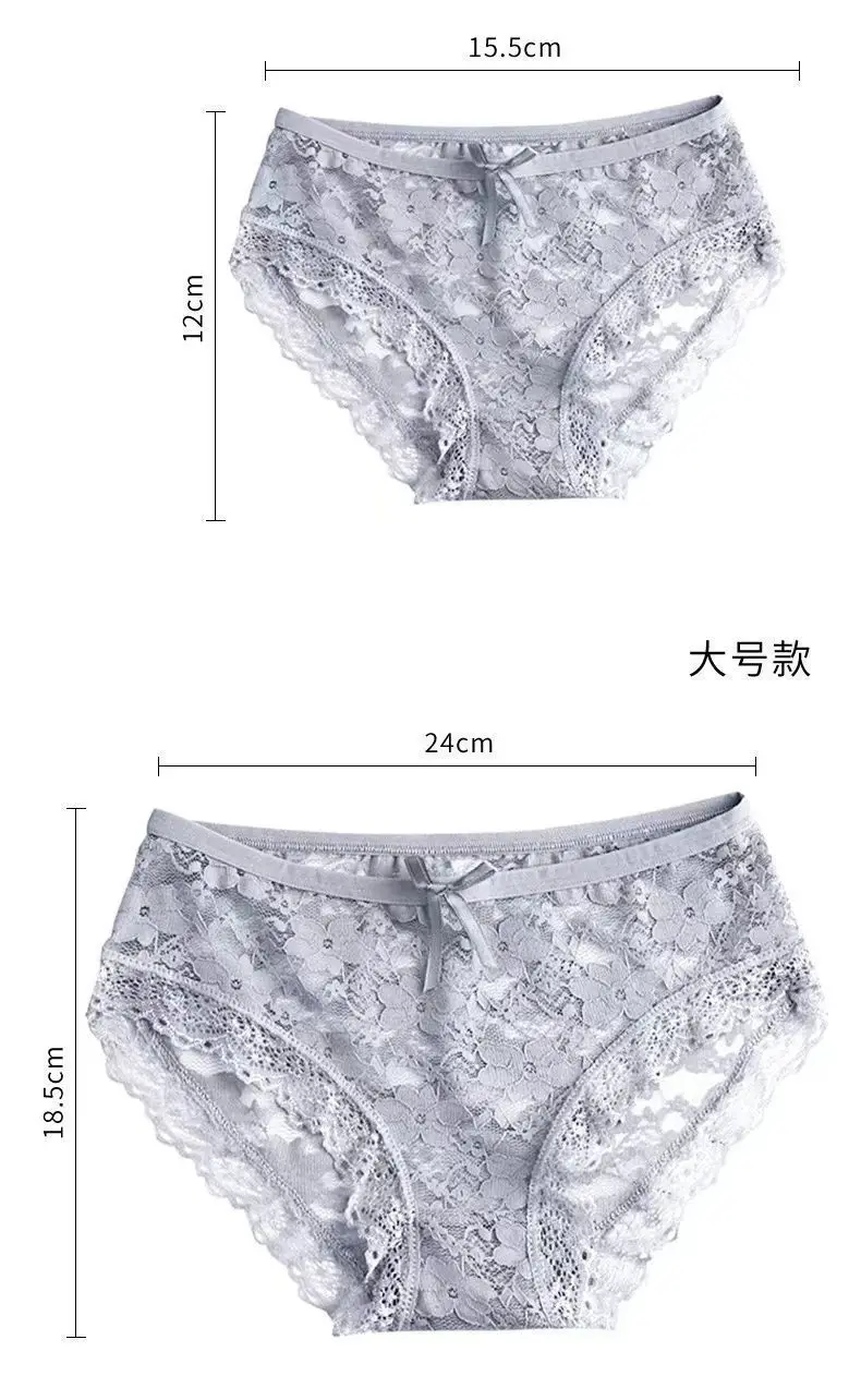 Bragas de silicona sólida con trasero grande, tamaño pequeño, muñeca inflable, ropa interior sexual especial, encaje Sexy, no se decolora