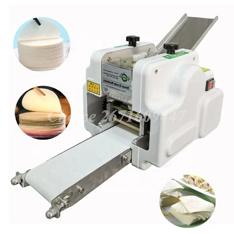 All Aluminum Body 220v Small Imitation Hand-Made Dumpling Skin Equipment Dumpling Skin Wrapper Machine Wonton Skin Maker