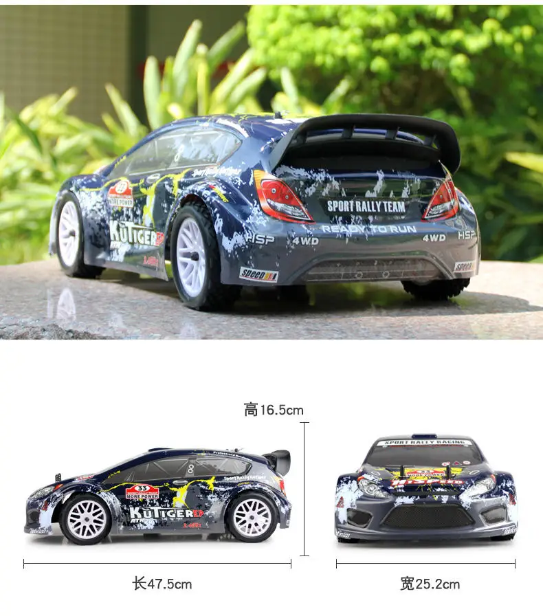 HSP Rc Car 94118 1/10 Scale 4wd Electric Power Sport Rally Racing Car High Speed Remote Control Car Brushless 35KM