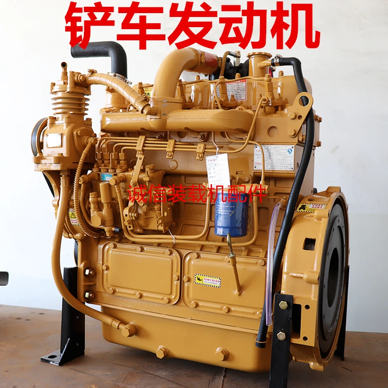 Weifang 4100 4102 4105 small loader forklift Weifang Mingyu engine middle distillate engine