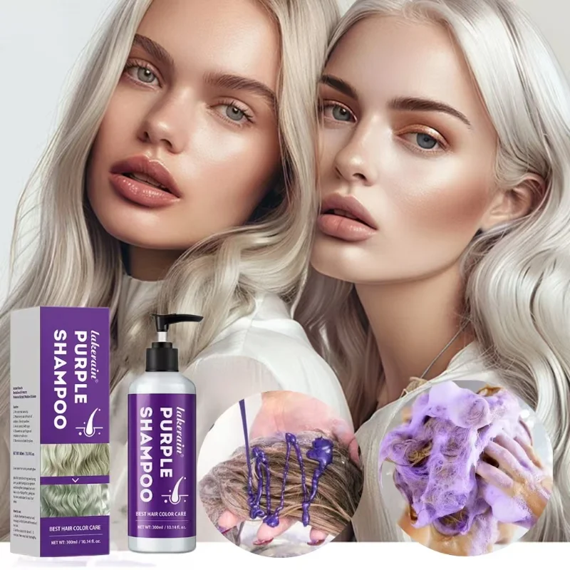 Bleach Fade And Nourish The New Purple Shampoo  Which Can Effectively And Persistently Repair Damaged Hair  Smooth And Dry Hair