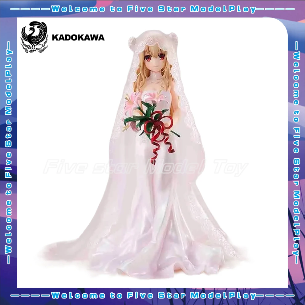 

【FS】KADOKAWA KDcolle Fate/kaleid Liner Illyasviel Von Einzbern 1/7 Scale Figure Model Toys Gifts Collection