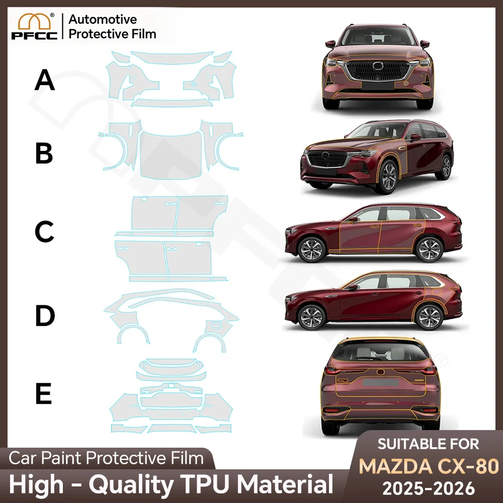 

PPF TPU Car Paint Protection Film For MAZDA CX-80 2025-UP Clear Bra Kit Decal Pre Cut PPF Scratch Car Accessories