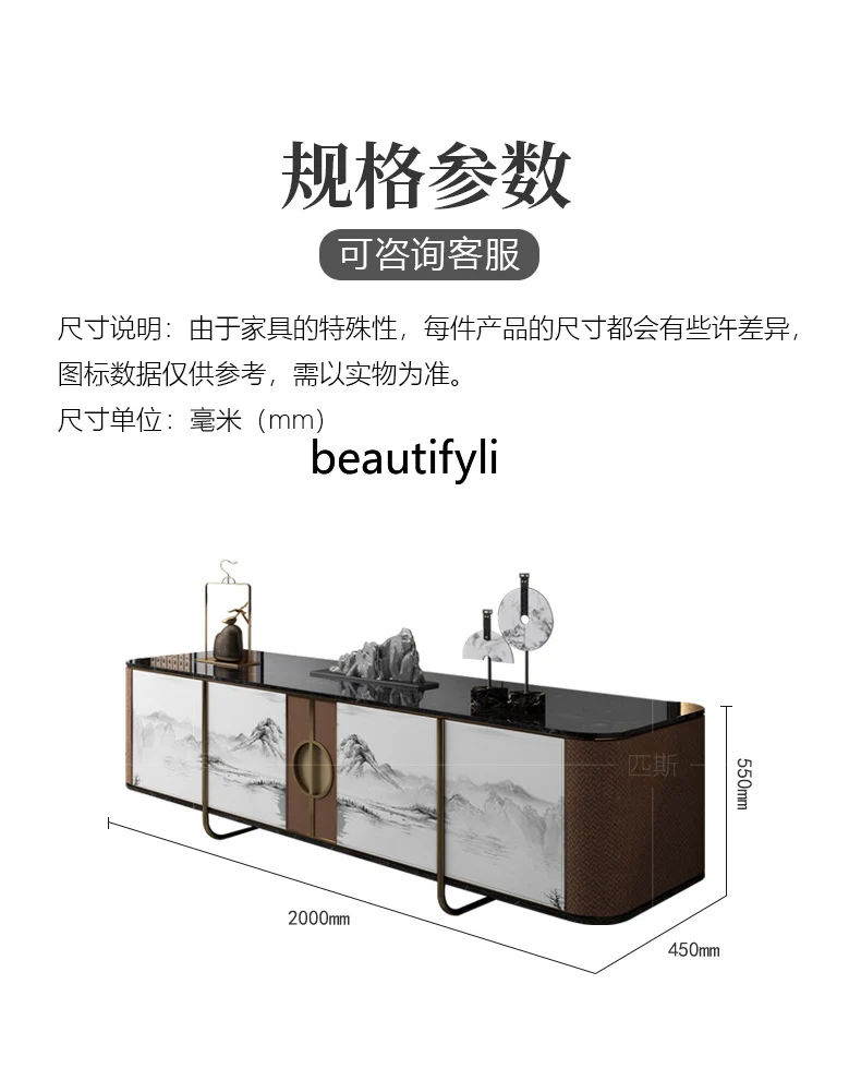 New Chinese solid wood TV cabinet floor cabinet light luxury rock slab marble living room locker painted