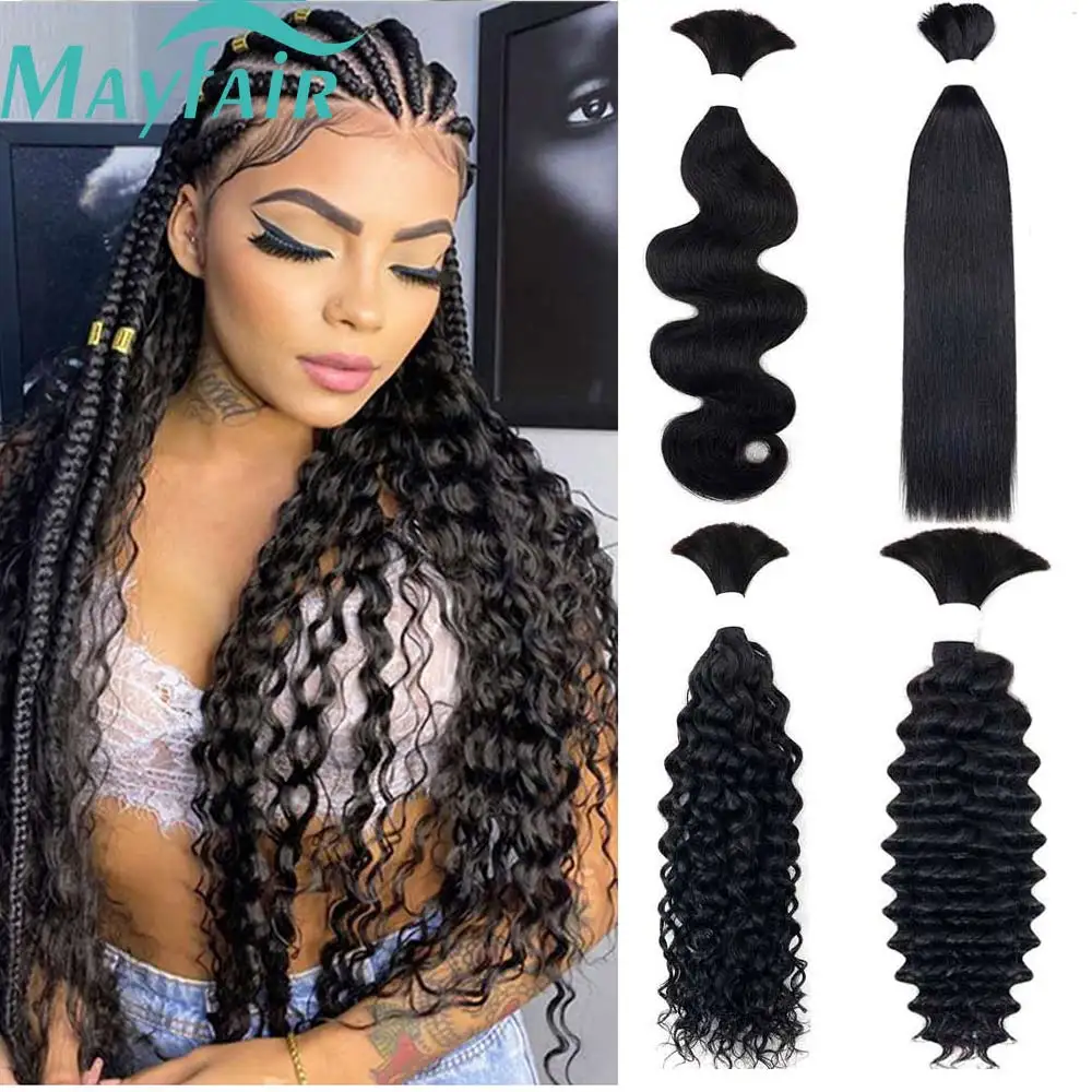 

Brazilian Deep Wave Bulk Human Hair No Weft Remy Bulk Human Hair 16 To 32Inch Bulk Hair Extension Crochet Braids