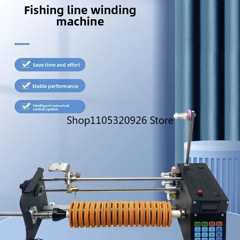 Suitable for Special Winding Machine for Fishing Thread Cotton Thread Set, Precision Meter Intelligent Winding Machine