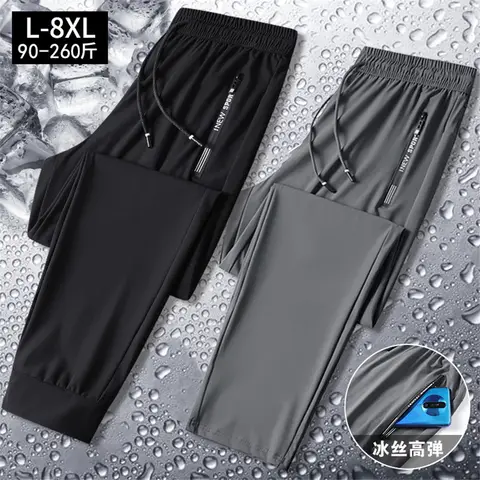 2024 여름 남성 8XL 플러스 사이즈 스웨트 팬츠 – 패션 캐주얼 스트레치 바지 (빅 사이즈 7XL) 블랙/그레이 2024 여름 남성 8XL 플러스 사이즈 스웨트 팬츠 – 패션 캐주얼 스트레치 바지 (빅 사이즈 7XL) 블랙/그레이