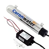 Filtro ultravioleta con interruptor de flujo, 1 Gpm, 12V 1