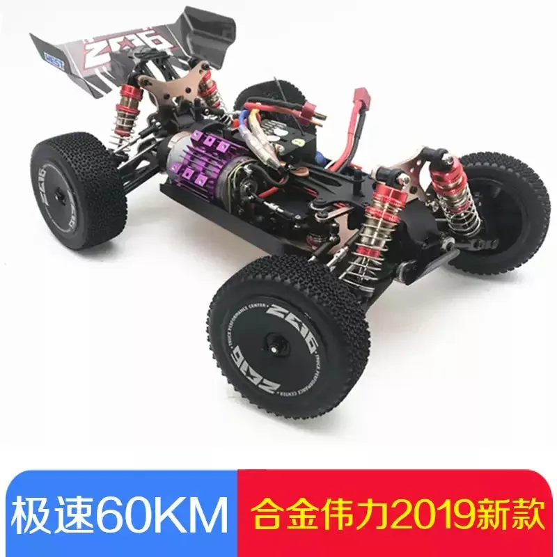 WLtoys 144010 144001 75KM/H RC Car Brushless 4WD Electric High Speed Off-Road Remote Control Drift Toys for Children Racing Gift