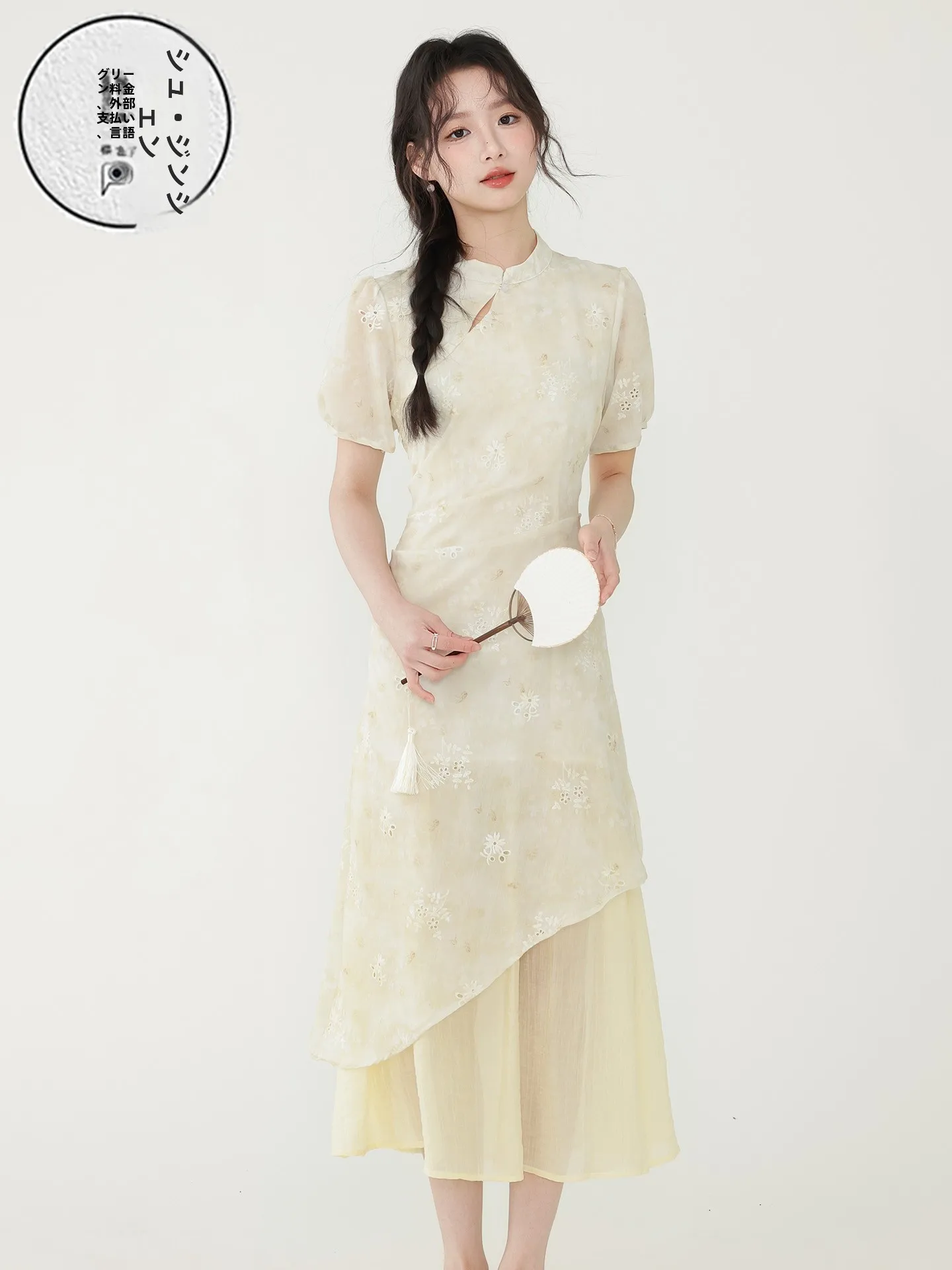 new-chinese-sle-embroidered-qipao-dr-women-summer-heavy-work-irregular-fake-two-piece-long-skirt-breathable-polyester-fiber