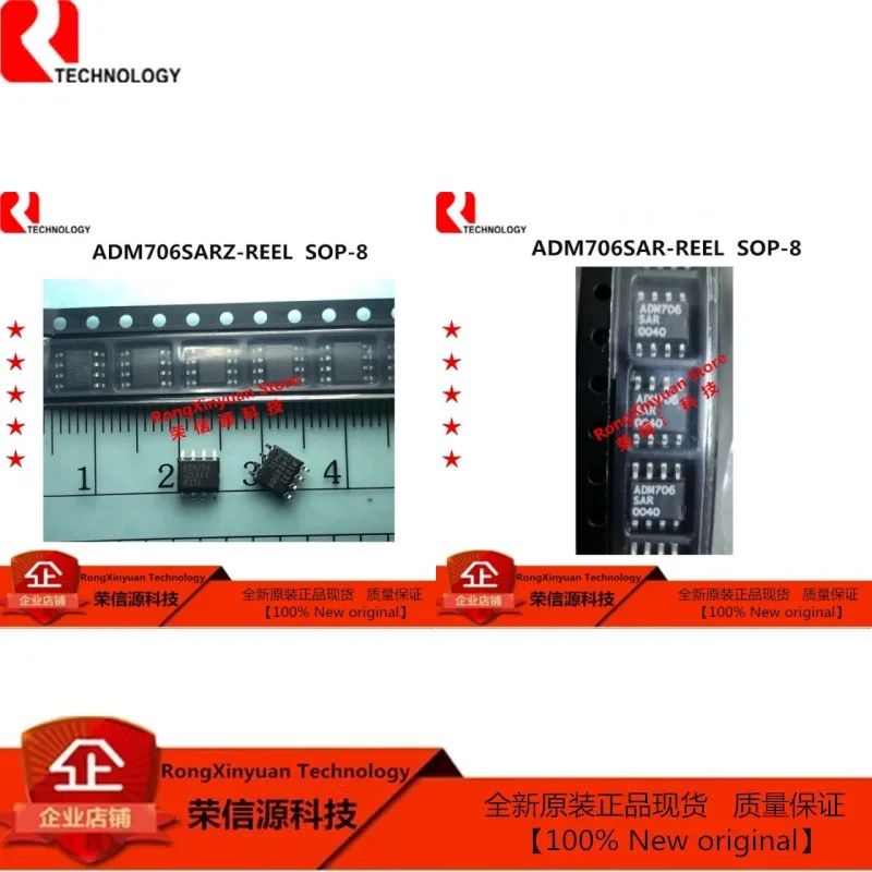 

ADM706SARZ-REEL ADM706SARZ ADM706 ADM706SAR-REEL ADM706SAR 3V,Voltage Monitoring Microprocessor Supervisory Circuits Neworiginal