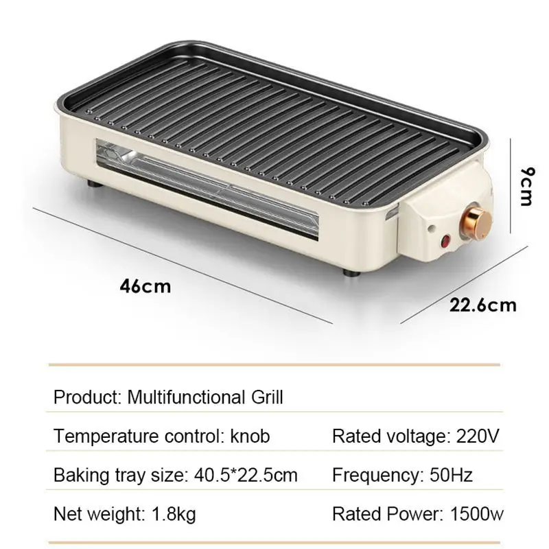 CUKYI Korean Household Electric Ovens Smokeless Nonstick Barbecue Machine Electric hotplate Teppanyaki Grilled Meat Pan 1400W EU