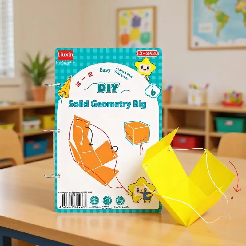 موارد تعلم الرياضيات مونتيسوري، كتاب هادئ للهندسة ثلاثية الأبعاد DIY، مصنف تعزيز الوعي المكاني للأطفال