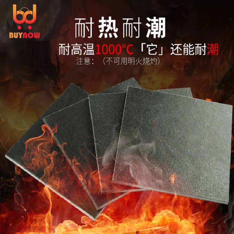 1000 ℃ heat insulation and temperature resistant mold insulation board insulation material insulation board processing custom