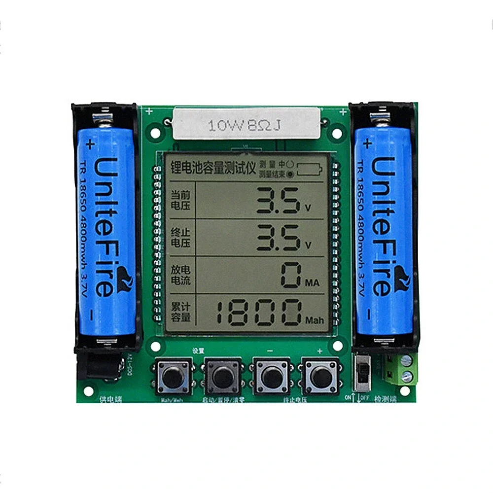 

18650 Lithium Battery Capacity Tester Module High Precision LCD Digital Display Measurement True Capacity Measuring Module