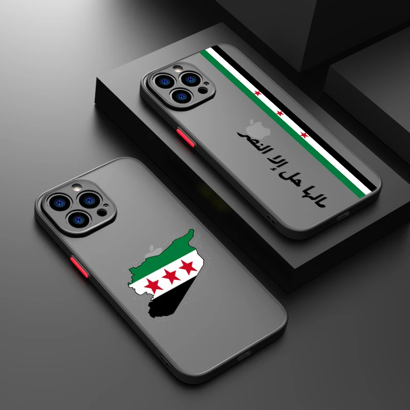 

Syria Flag For Apple iPhone 15 14 13 12 Mini 11 XS XR X 8 7 Pro Max Plus TPU Frosted Translucent Phone Case