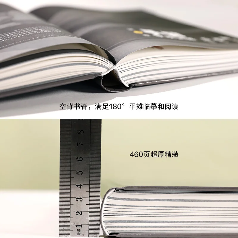 Special Training On Animation Human Body Structure Expression Techniques Book Game Anime Human Body Structure Drawing Tutorial