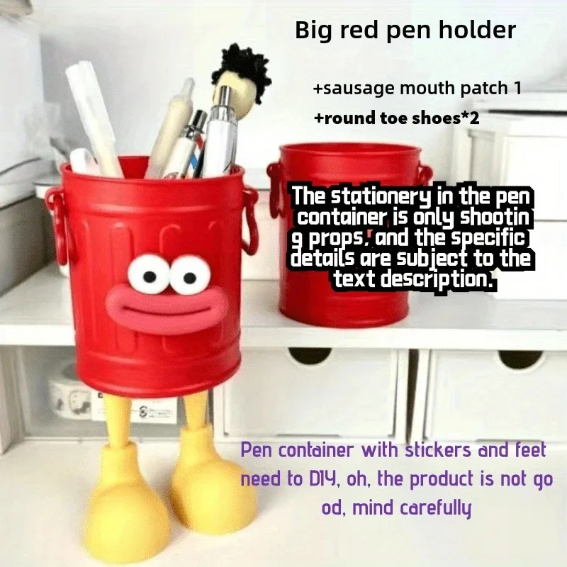 1Pc