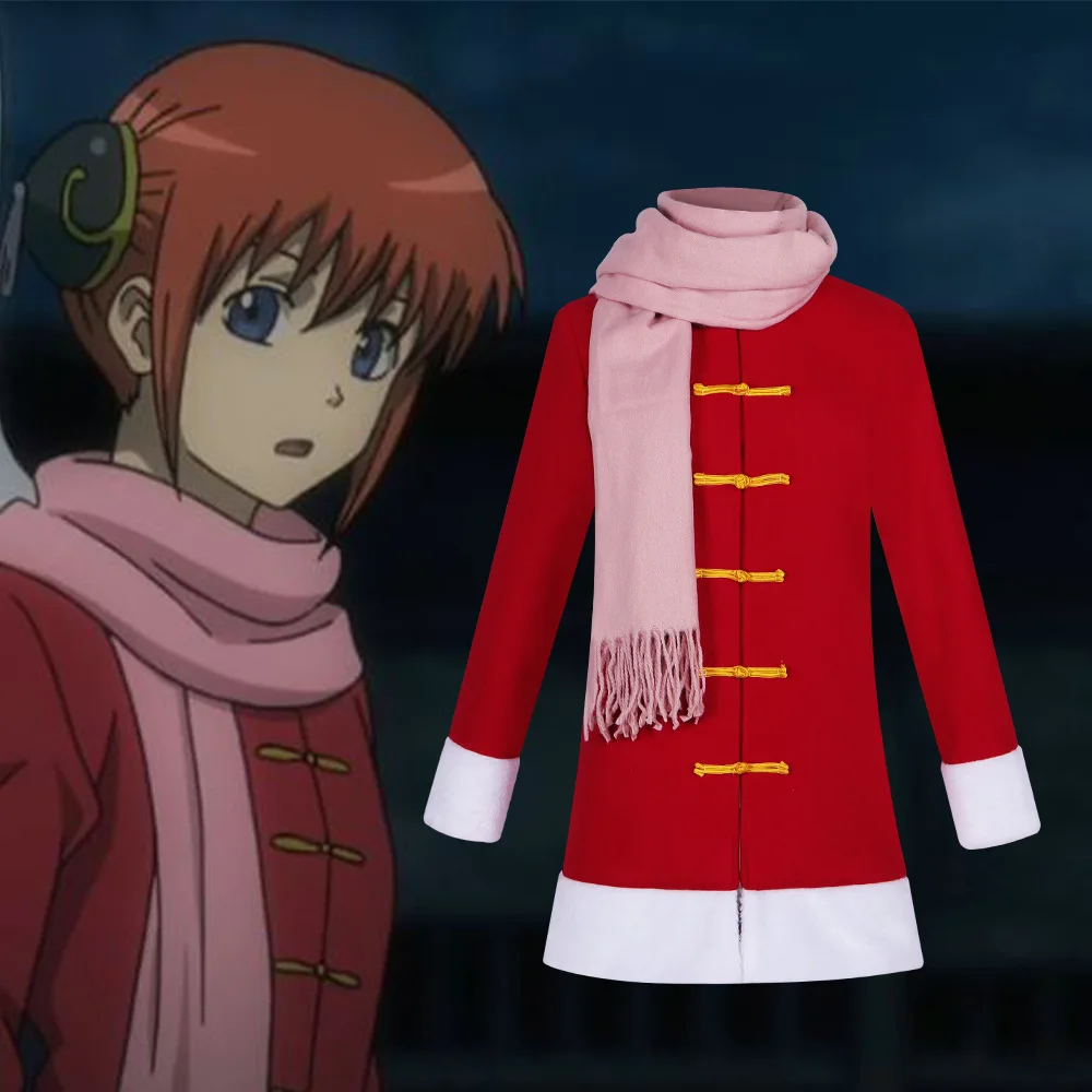 

Аниме Kagura косплей костюм зимнее красное пальто с шарфом униформа женский кавайный костюм для рождественской вечеринки Хэллоуин костюм для ролевых игр