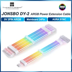 JONSBO DY-2 Power Supply Luminous Extension Cable 5V ARGB 24Pin Motherboard Graphics Card 3*8PIN LED Extension Cable