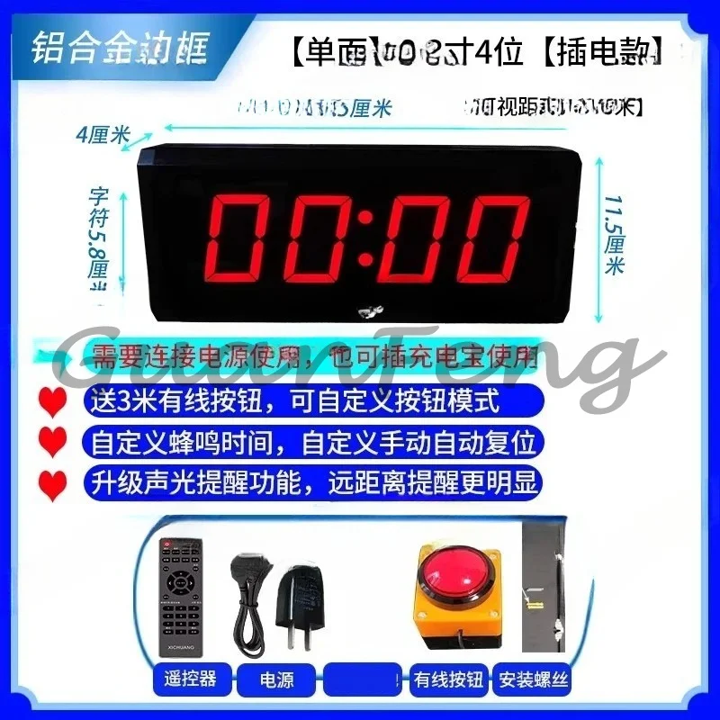 Competition Training Stopwatch with Increment/Decrease Mode Multi-function Button Control LED Timer