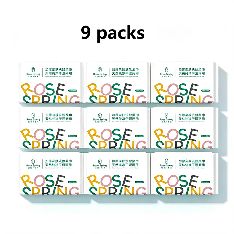 3/6/9Packs Soft Thick Disposable Cotton Facial Tissues – Dry Cleansing Wipes for Makeup Removing & Skin Care