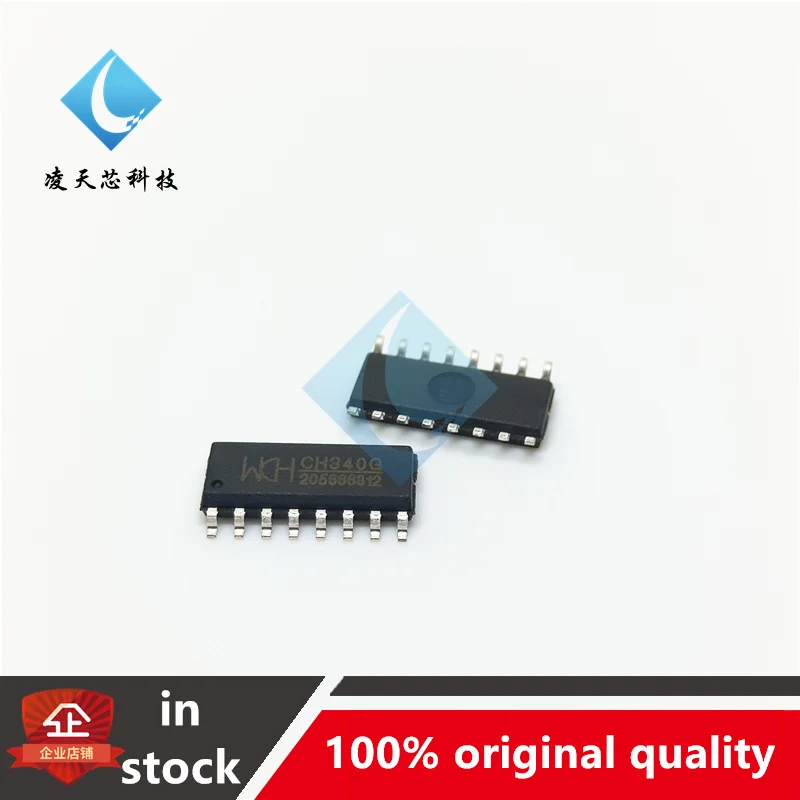 

5PCS CH340G/CH340C/CH340E/CH340T/CH340B CH340N/CH340K/CH340S USB to Serial Port Chip SOP New Original