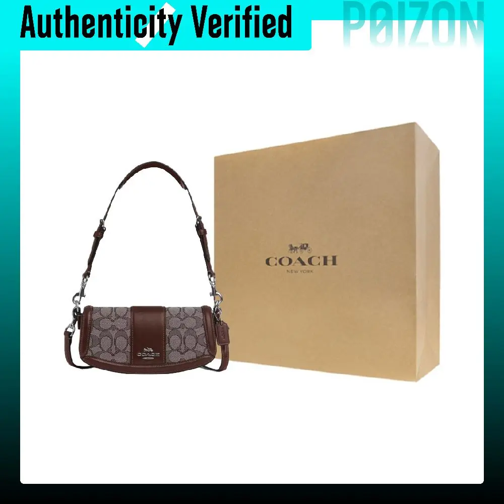 COACH Andrea Iconic Jacquard With Refined Calfskin Portable Crossbody Bag, Shoulder Bag Small Women's Brown CU985-SVS8S