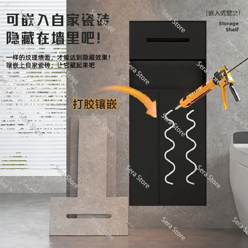 Concealed Stainless Steel Niche, Toilet Embedded Trash Can, Tissue Box Rack, Toilet Cabinet