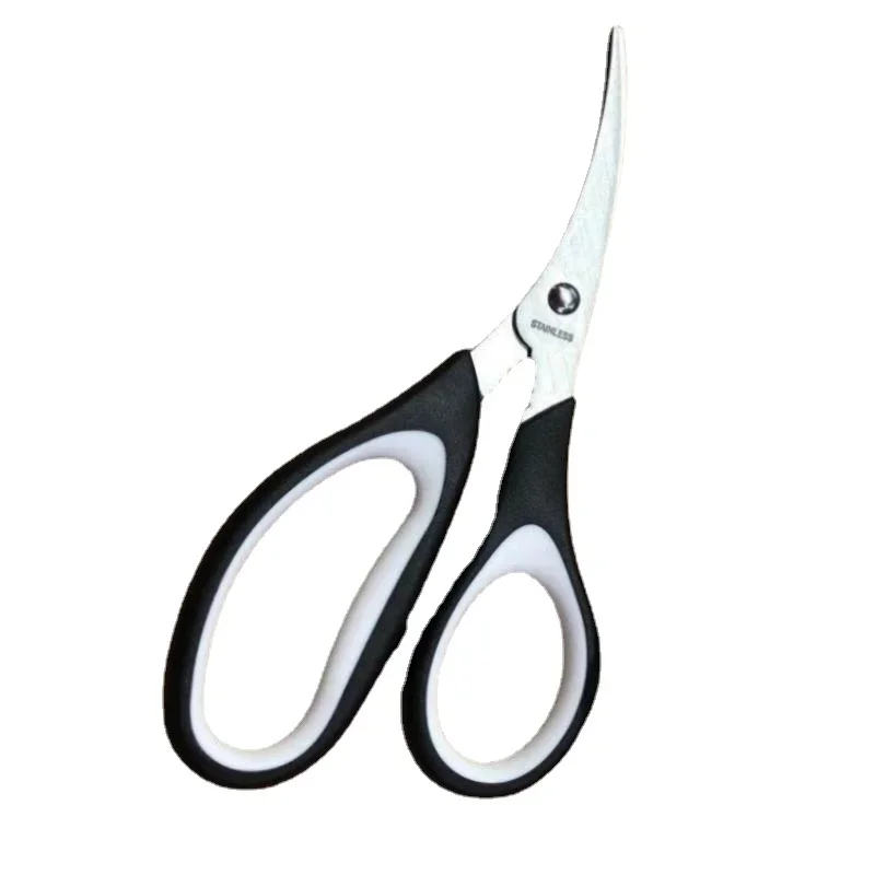 Multifunctional Seafood Scissors Stainless Steel Lobster and Crab Scissors Shrimp Line Scissors Kitchen Tool Kitchen Accessories