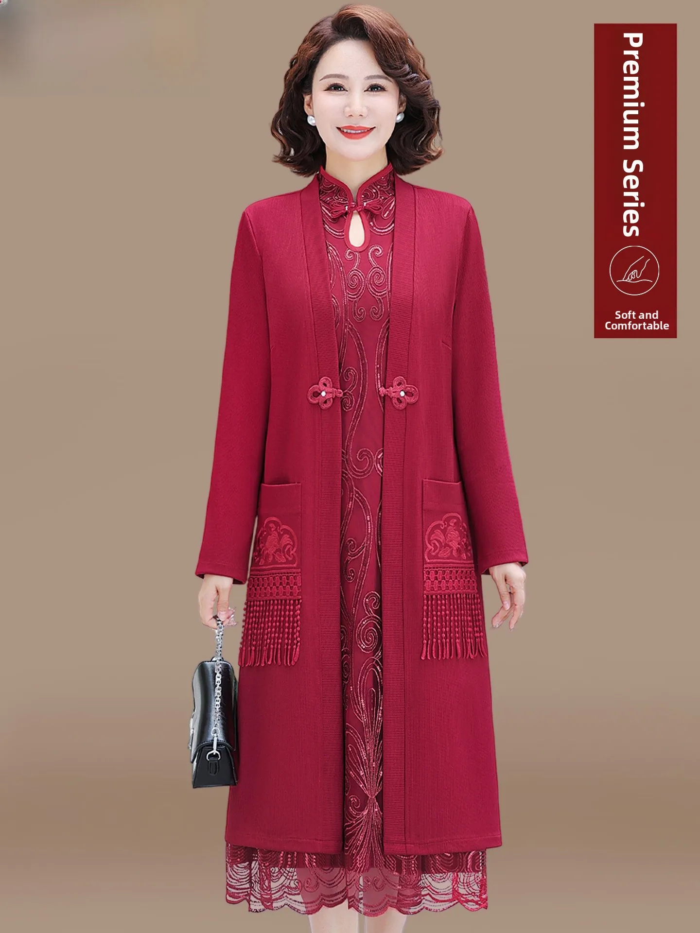

Ele Wedding Dr Set for Older Women Faionable Loose Fit Mid-Length Skirt And Top Stitched Polyester Fiber Outfit