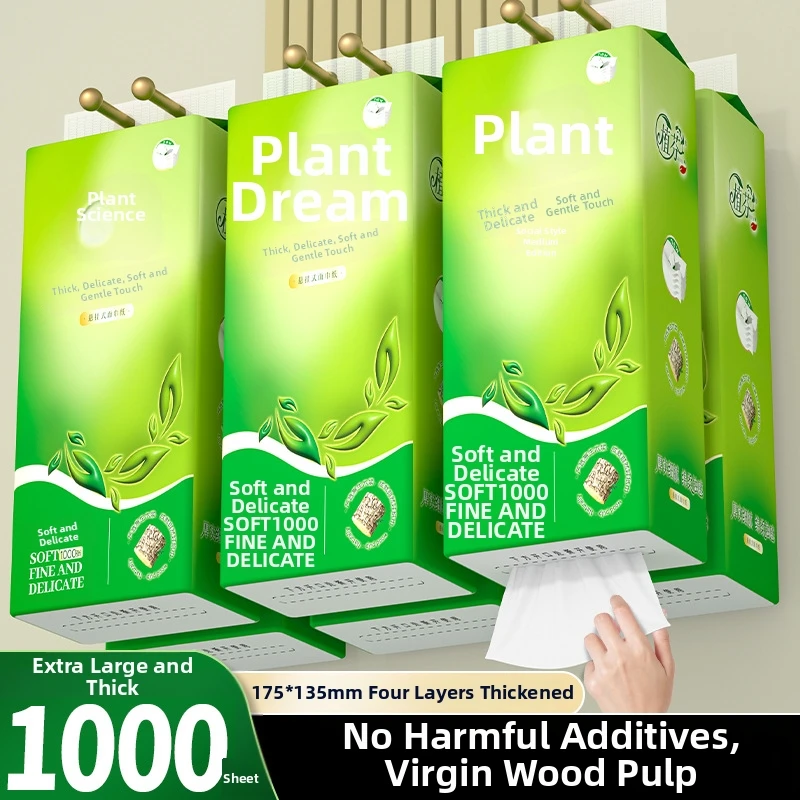 Dispensador de pañuelos de papel para colgar en el baño, pañuelos faciales para el hogar, empaque económico, toalla de mano, papel higiénico
