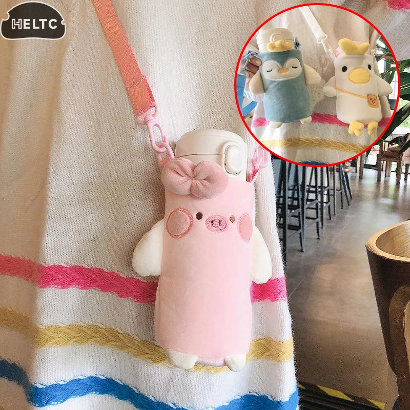 

1Pcs Plush Only Bottle Cover Portable Cartoon Water Bottle Cover Case Winter Plush Insulated Bag Cup Pouch Vacuum Glass Cup