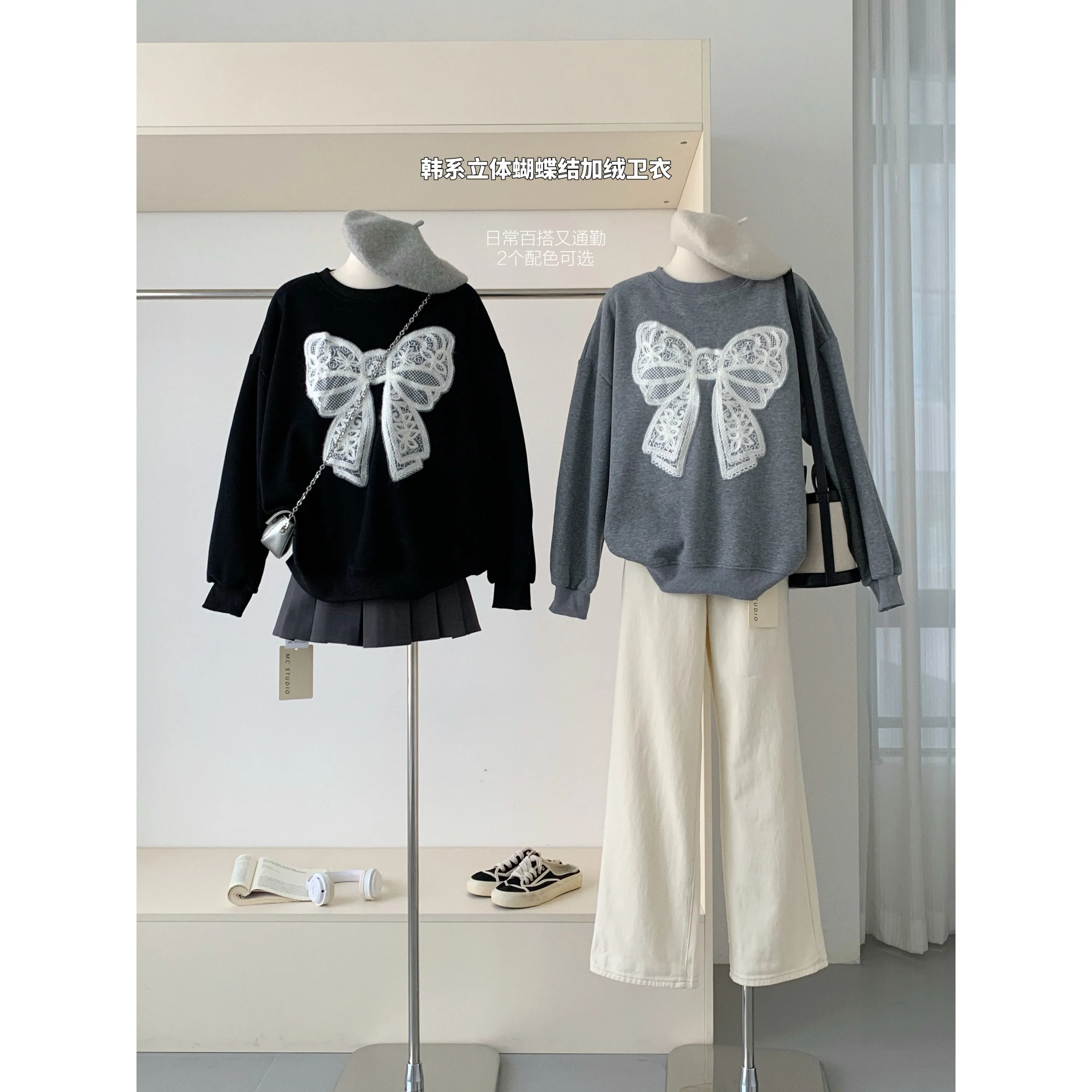 

Stylish Autumn Sweatshirts Woman Long Sleeve Pullovers 2024 Elegant Work Blouse Fashion Hoodies Streetwear Y2k Clothes