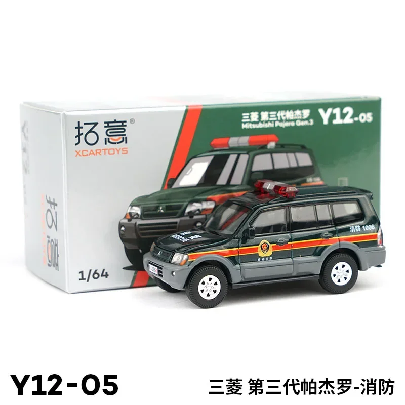 Diecast 1/64 Scale Mitsubishi Pajero Gen.3 Y12-05 Simulation Alloy Car Model Static Display Collectible Gift Souvenir Decration