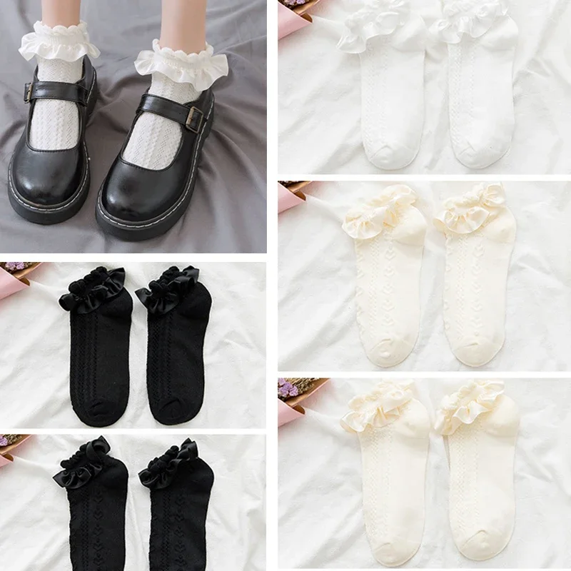 1 Pair Socks Ruffle Lolita Short Socks Kawaii Harajuku Cosplay Costumes Accessories Anime Cartoon Summer Sweet Princess Hosiery