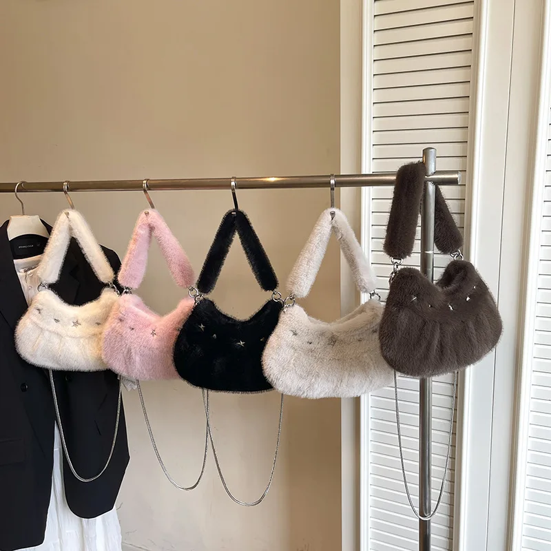 

Милая плюшевая зимняя новая пушистая сумка через плечо с ремешком, сумка через плечо для женщин, повседневная и универсальная сумка на цепочке с ручкой